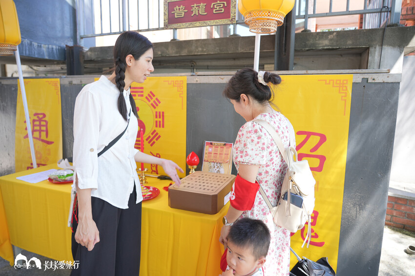 Bonjour！蹦揪嬉遊 奇幻夏日-宜蘭傳藝中心@卡夫卡愛旅行