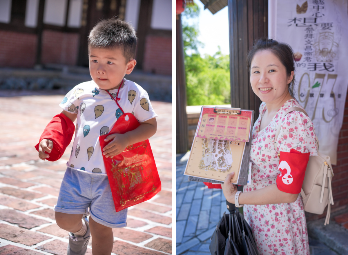 Bonjour！蹦揪嬉遊 奇幻夏日-宜蘭傳藝中心@卡夫卡愛旅行