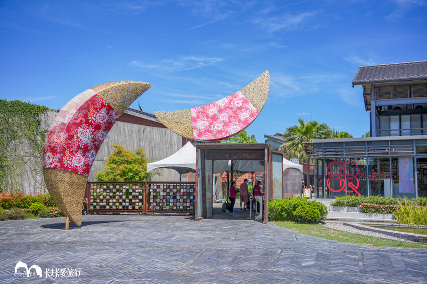 Bonjour！蹦揪嬉遊 奇幻夏日-宜蘭傳藝中心@卡夫卡愛旅行