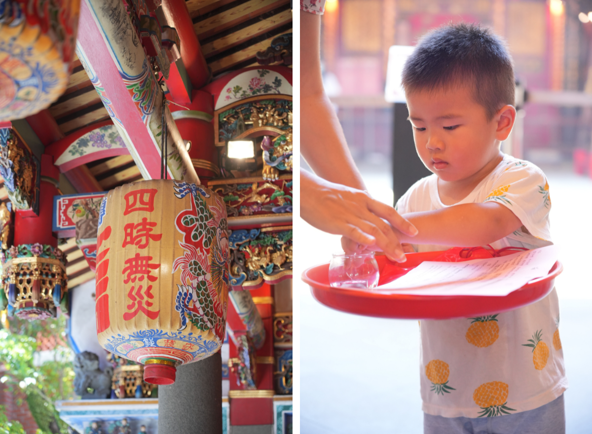 Bonjour！蹦揪嬉遊 奇幻夏日-宜蘭傳藝中心@卡夫卡愛旅行