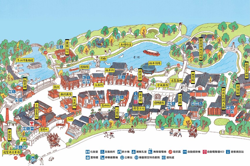 Bonjour！蹦揪嬉遊 奇幻夏日-宜蘭傳藝中心@卡夫卡愛旅行