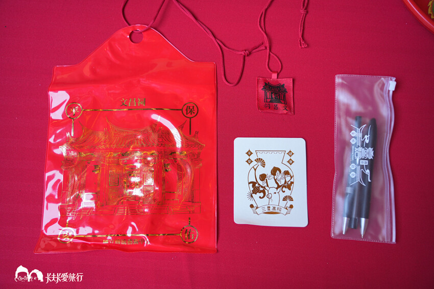 Bonjour！蹦揪嬉遊 奇幻夏日-宜蘭傳藝中心@卡夫卡愛旅行