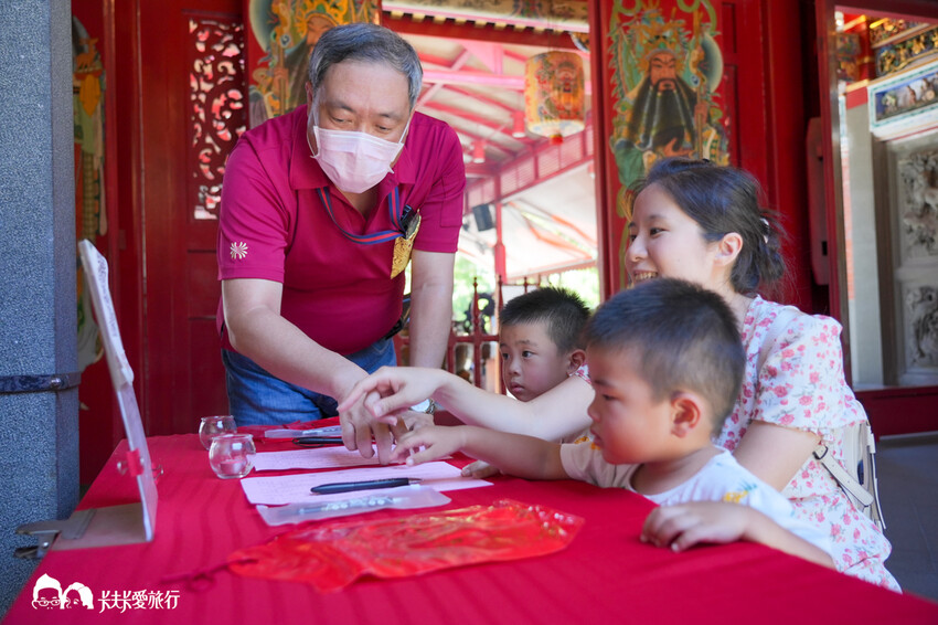 Bonjour！蹦揪嬉遊 奇幻夏日-宜蘭傳藝中心@卡夫卡愛旅行