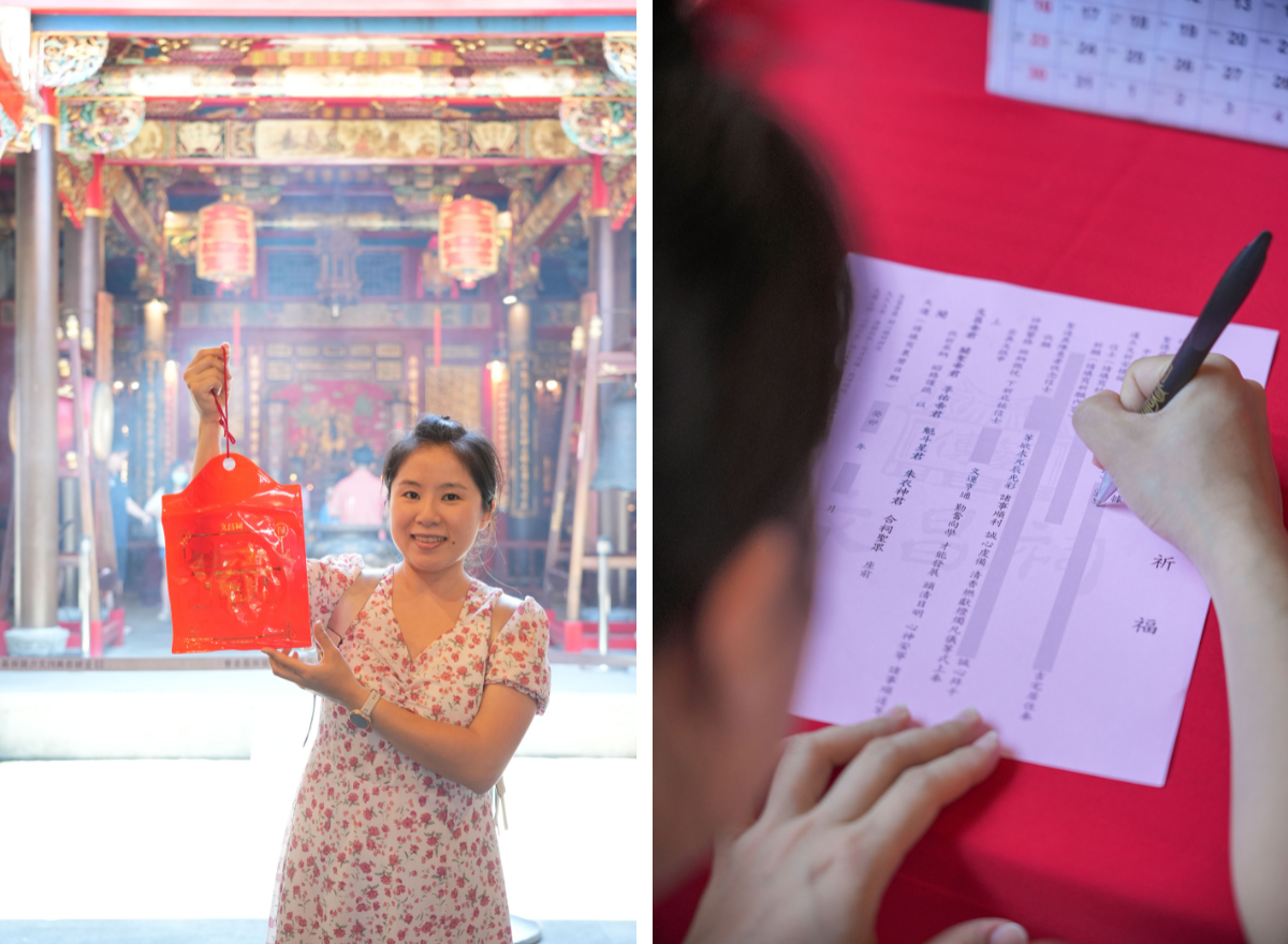 Bonjour！蹦揪嬉遊 奇幻夏日-宜蘭傳藝中心@卡夫卡愛旅行