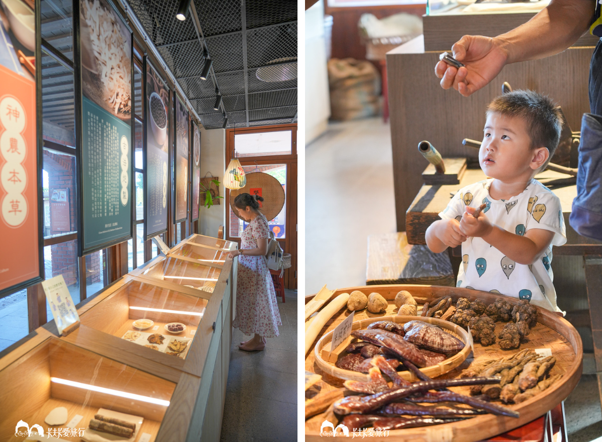 Bonjour！蹦揪嬉遊 奇幻夏日-宜蘭傳藝中心@卡夫卡愛旅行