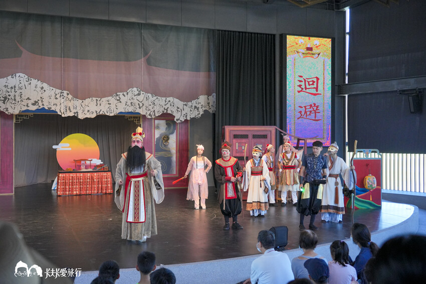 Bonjour！蹦揪嬉遊 奇幻夏日-宜蘭傳藝中心@卡夫卡愛旅行