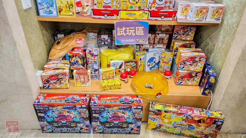 【臺南扭蛋】台南寶可夢中心在這裡，也有盲盒、日本流行扭蛋等，只有在迪士尼能買到的TOMICA小車打六折，加入會員送100元購物金~扭蛋將軍x轉蛋概念館 - 南人幫