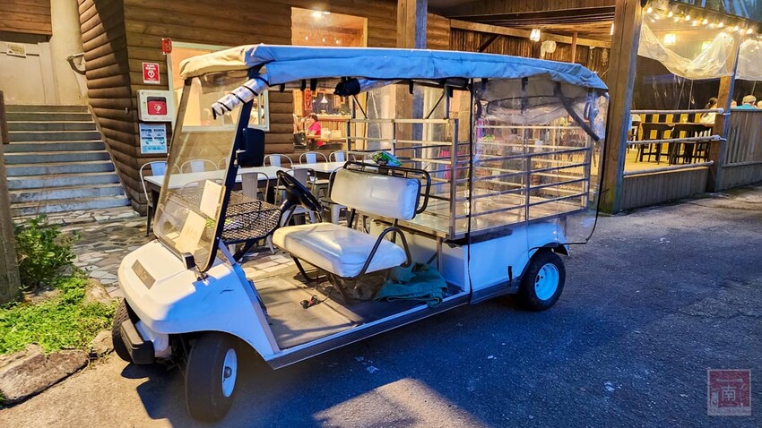 【新竹住宿】隱身在雲霧中白蘭部落豪華露營，一泊二食加迎賓小點，晚餐帶入民住民元素和食材，還有泰雅族獵徑尋根體驗~蟬說：霧繞 - 南人幫