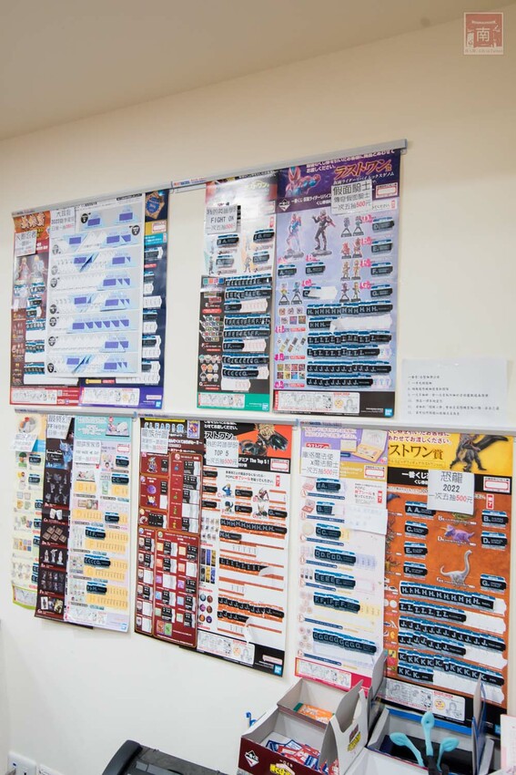 【臺南扭蛋】台南寶可夢中心在這裡，也有盲盒、日本流行扭蛋等，只有在迪士尼能買到的TOMICA小車打六折，加入會員送100元購物金~扭蛋將軍x轉蛋概念館 - 南人幫