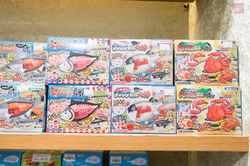 【臺南扭蛋】台南寶可夢中心在這裡，也有盲盒、日本流行扭蛋等，只有在迪士尼能買到的TOMICA小車打六折，加入會員送100元購物金~扭蛋將軍x轉蛋概念館 - 南人幫