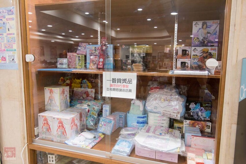 【臺南扭蛋】台南寶可夢中心在這裡，也有盲盒、日本流行扭蛋等，只有在迪士尼能買到的TOMICA小車打六折，加入會員送100元購物金~扭蛋將軍x轉蛋概念館 - 南人幫