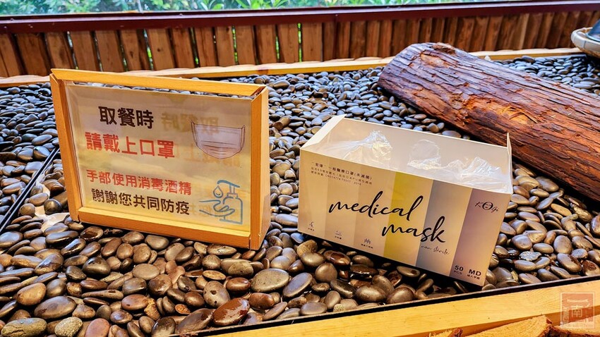 【新竹住宿】隱身在雲霧中白蘭部落豪華露營，一泊二食加迎賓小點，晚餐帶入民住民元素和食材，還有泰雅族獵徑尋根體驗~蟬說：霧繞 - 南人幫