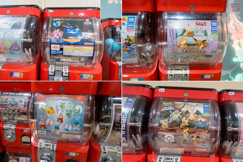 【臺南扭蛋】台南寶可夢中心在這裡，也有盲盒、日本流行扭蛋等，只有在迪士尼能買到的TOMICA小車打六折，加入會員送100元購物金~扭蛋將軍x轉蛋概念館 - 南人幫