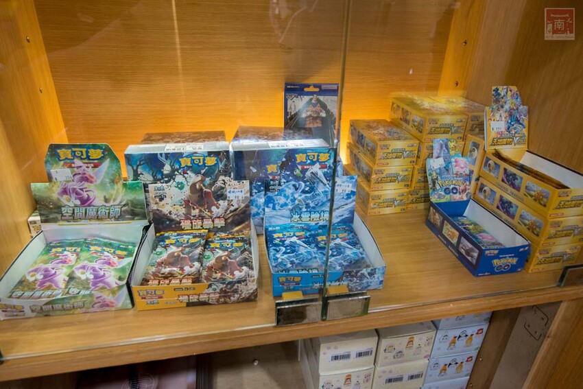 【臺南扭蛋】台南寶可夢中心在這裡，也有盲盒、日本流行扭蛋等，只有在迪士尼能買到的TOMICA小車打六折，加入會員送100元購物金~扭蛋將軍x轉蛋概念館 - 南人幫