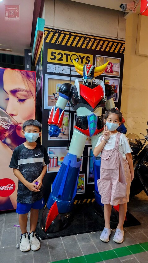 【臺南扭蛋】台南寶可夢中心在這裡，也有盲盒、日本流行扭蛋等，只有在迪士尼能買到的TOMICA小車打六折，加入會員送100元購物金~扭蛋將軍x轉蛋概念館 - 南人幫