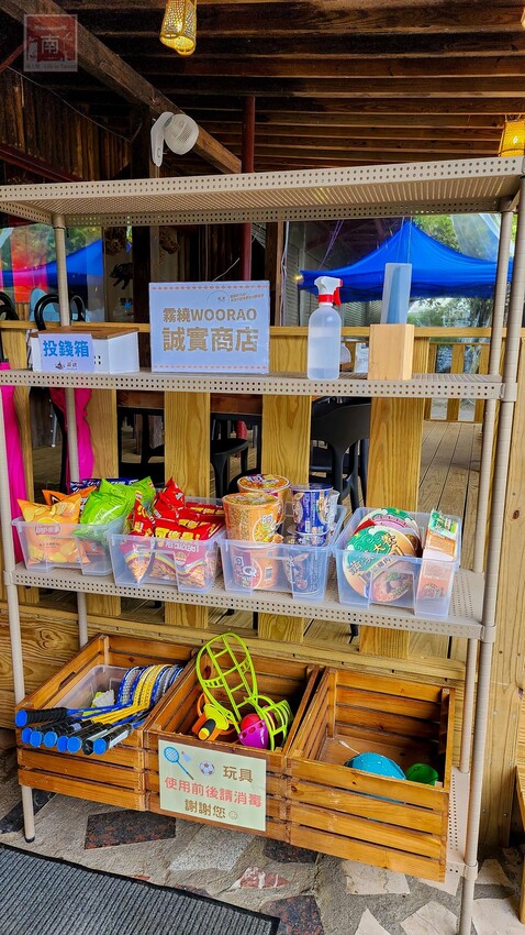 【新竹住宿】隱身在雲霧中白蘭部落豪華露營，一泊二食加迎賓小點，晚餐帶入民住民元素和食材，還有泰雅族獵徑尋根體驗~蟬說：霧繞 - 南人幫