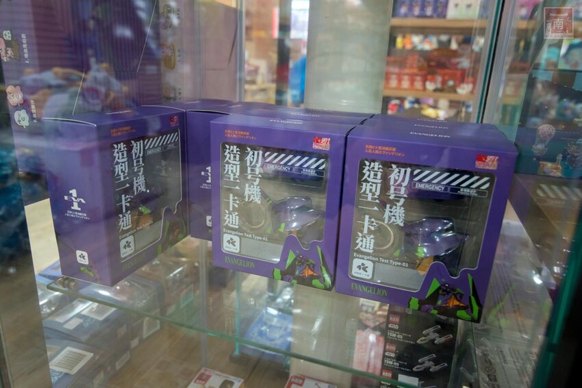 【臺南扭蛋】台南寶可夢中心在這裡，也有盲盒、日本流行扭蛋等，只有在迪士尼能買到的TOMICA小車打六折，加入會員送100元購物金~扭蛋將軍x轉蛋概念館 - 南人幫