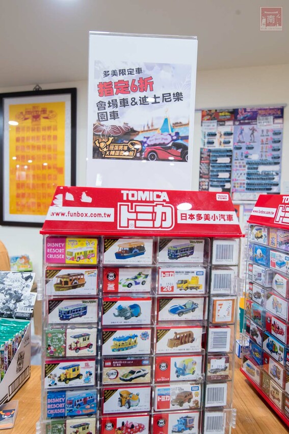 【臺南扭蛋】台南寶可夢中心在這裡，也有盲盒、日本流行扭蛋等，只有在迪士尼能買到的TOMICA小車打六折，加入會員送100元購物金~扭蛋將軍x轉蛋概念館 - 南人幫