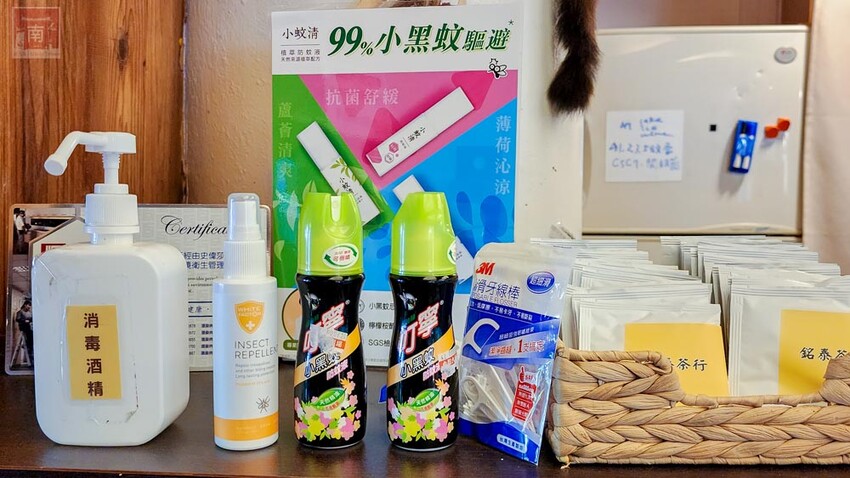 【新竹住宿】隱身在雲霧中白蘭部落豪華露營，一泊二食加迎賓小點，晚餐帶入民住民元素和食材，還有泰雅族獵徑尋根體驗~蟬說：霧繞 - 南人幫