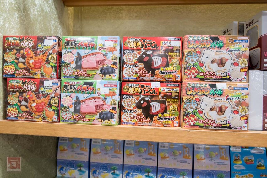 【臺南扭蛋】台南寶可夢中心在這裡，也有盲盒、日本流行扭蛋等，只有在迪士尼能買到的TOMICA小車打六折，加入會員送100元購物金~扭蛋將軍x轉蛋概念館 - 南人幫