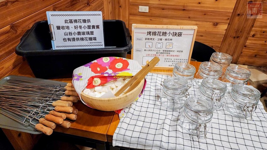 【新竹住宿】隱身在雲霧中白蘭部落豪華露營，一泊二食加迎賓小點，晚餐帶入民住民元素和食材，還有泰雅族獵徑尋根體驗~蟬說：霧繞 - 南人幫