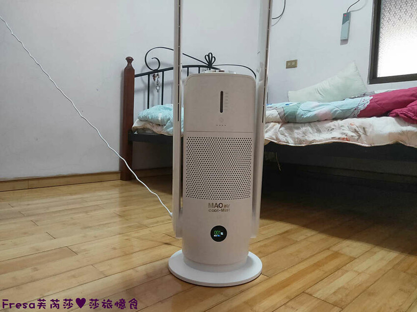 生活家電【白酷咪MAO air cool-Mist 3in1清淨保濕無葉風扇】無扇葉親子家庭必備！九段風速沁涼一夏！清淨空氣＋涼風扇＋室內保濕一台搞定 - Fresa芙芮莎♥莎旅憶食