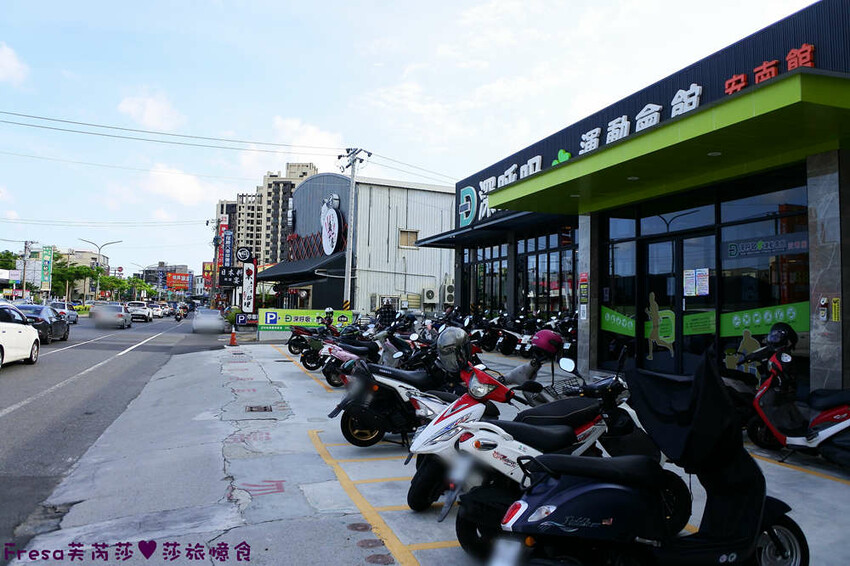 台南健身【深呼吸運動會館（安南館）】一對一教練親切教學.豐富課程飆出熱汗.健康運動好習慣│安南健身│台南運動 - Fresa芙芮莎♥莎旅憶食