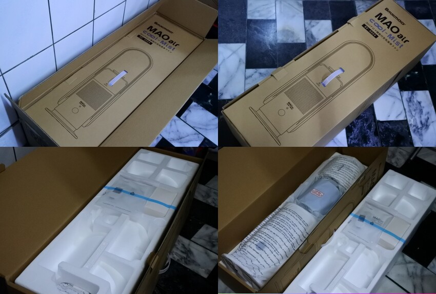 生活家電【白酷咪MAO air cool-Mist 3in1清淨保濕無葉風扇】無扇葉親子家庭必備！九段風速沁涼一夏！清淨空氣＋涼風扇＋室內保濕一台搞定 - Fresa芙芮莎♥莎旅憶食