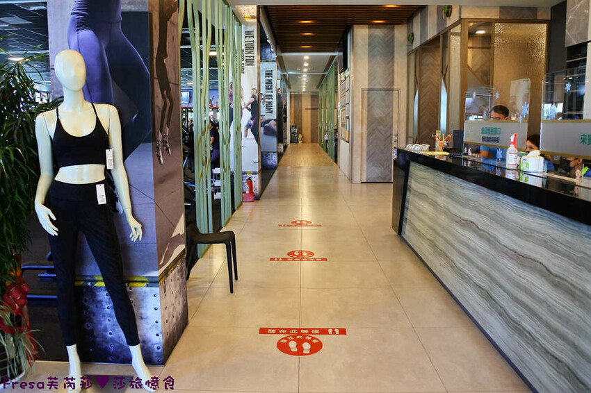 台南健身【深呼吸運動會館（安南館）】一對一教練親切教學.豐富課程飆出熱汗.健康運動好習慣│安南健身│台南運動 - Fresa芙芮莎♥莎旅憶食