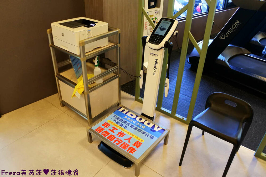 台南健身【深呼吸運動會館（安南館）】一對一教練親切教學.豐富課程飆出熱汗.健康運動好習慣│安南健身│台南運動 - Fresa芙芮莎♥莎旅憶食