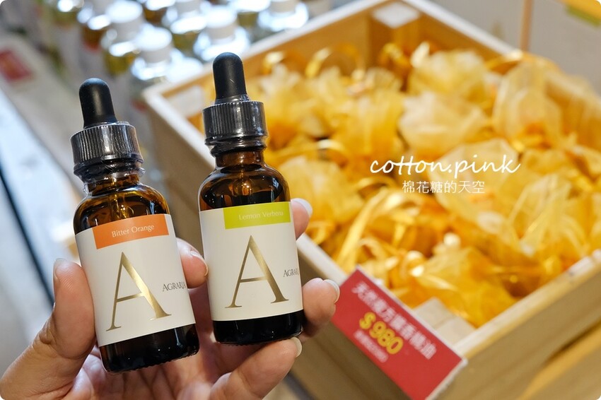 台中巷弄粉紅小市集好好買！香氛、圍巾、羊毛～超仙的啦！ - 棉花糖的天空