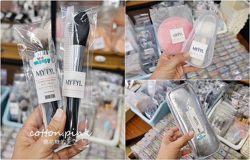 台中巷弄粉紅小市集好好買！香氛、圍巾、羊毛～超仙的啦！ - 棉花糖的天空