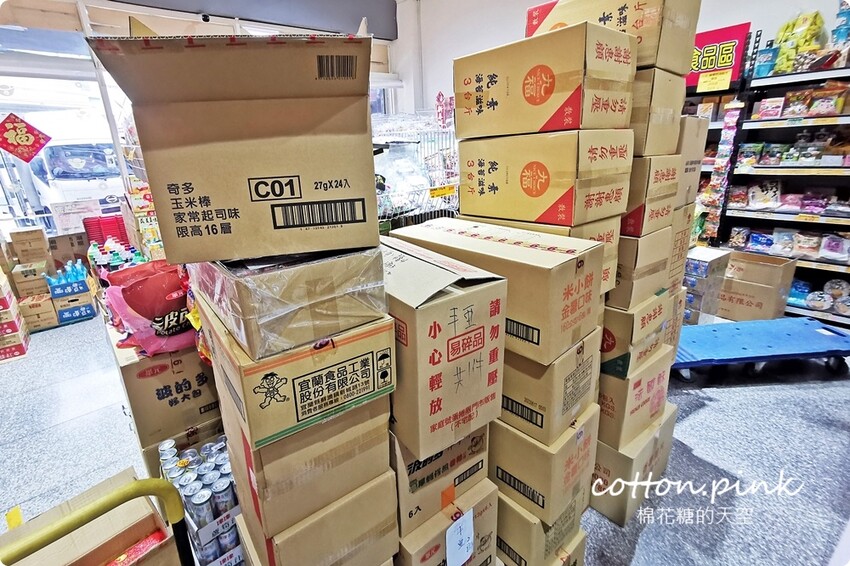 中元普渡豐原潭子這裡買批發價！豐亞食品零食飲料泡麵全面甜甜價 - 棉花糖的天空