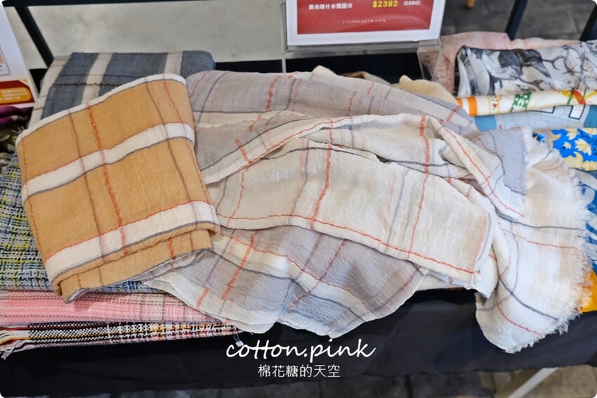 台中巷弄粉紅小市集好好買！香氛、圍巾、羊毛～超仙的啦！ - 棉花糖的天空