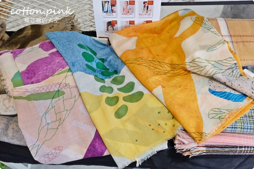 台中巷弄粉紅小市集好好買！香氛、圍巾、羊毛～超仙的啦！ - 棉花糖的天空