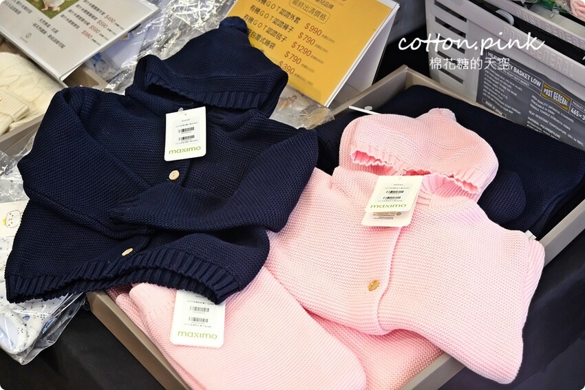 台中巷弄粉紅小市集好好買！香氛、圍巾、羊毛～超仙的啦！ - 棉花糖的天空