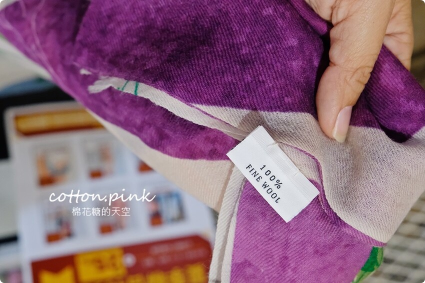 台中巷弄粉紅小市集好好買！香氛、圍巾、羊毛～超仙的啦！ - 棉花糖的天空