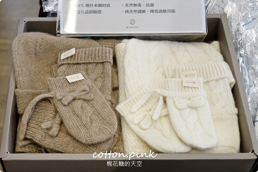 台中巷弄粉紅小市集好好買！香氛、圍巾、羊毛～超仙的啦！ - 棉花糖的天空