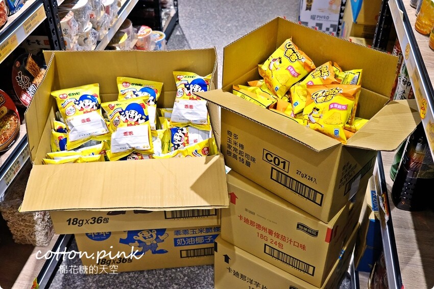 中元普渡豐原潭子這裡買批發價！豐亞食品零食飲料泡麵全面甜甜價 - 棉花糖的天空