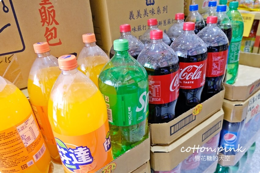 中元普渡豐原潭子這裡買批發價！豐亞食品零食飲料泡麵全面甜甜價 - 棉花糖的天空