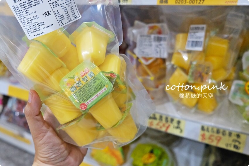 中元普渡豐原潭子這裡買批發價！豐亞食品零食飲料泡麵全面甜甜價 - 棉花糖的天空