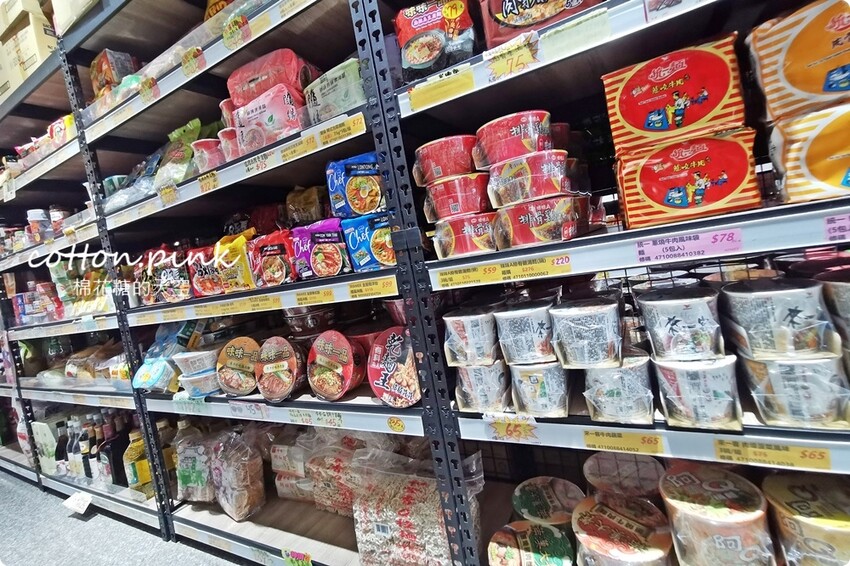 中元普渡豐原潭子這裡買批發價！豐亞食品零食飲料泡麵全面甜甜價 - 棉花糖的天空