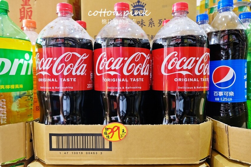 中元普渡豐原潭子這裡買批發價！豐亞食品零食飲料泡麵全面甜甜價 - 棉花糖的天空