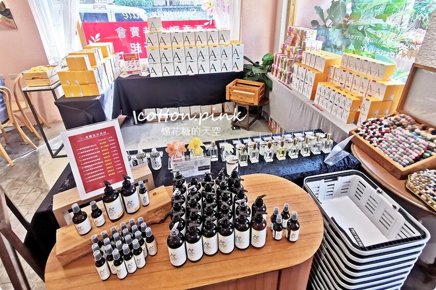 台中巷弄粉紅小市集好好買！香氛、圍巾、羊毛～超仙的啦！ - 棉花糖的天空