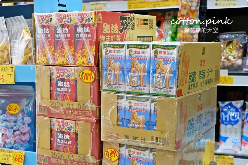 中元普渡豐原潭子這裡買批發價！豐亞食品零食飲料泡麵全面甜甜價 - 棉花糖的天空