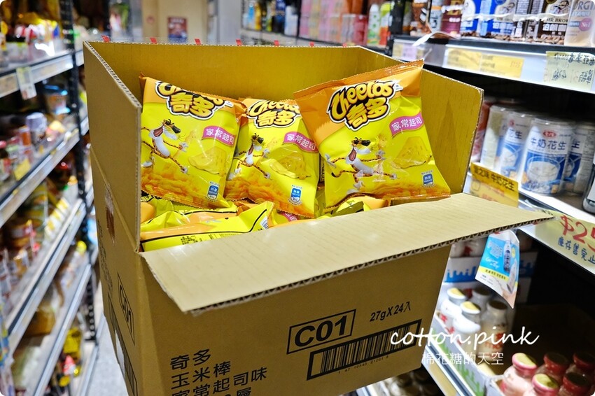 中元普渡豐原潭子這裡買批發價！豐亞食品零食飲料泡麵全面甜甜價 - 棉花糖的天空