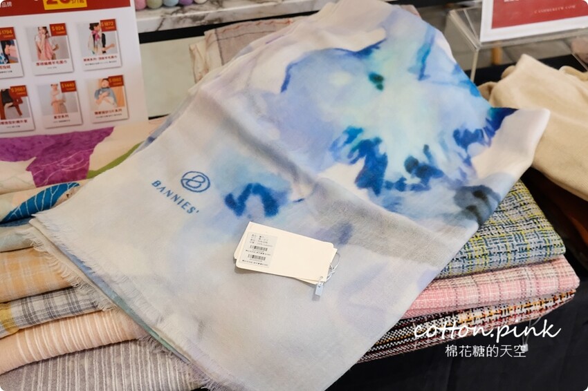 台中巷弄粉紅小市集好好買！香氛、圍巾、羊毛～超仙的啦！ - 棉花糖的天空