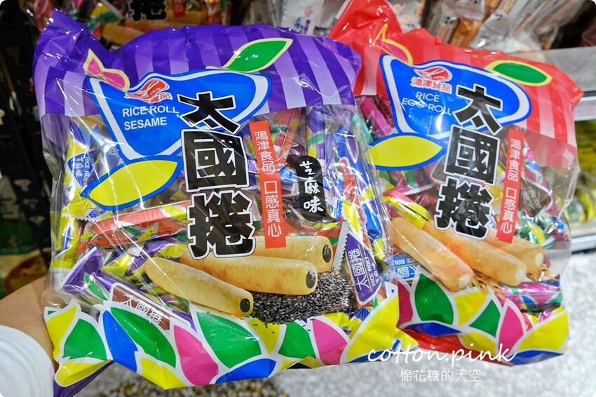 中元普渡豐原潭子這裡買批發價！豐亞食品零食飲料泡麵全面甜甜價 - 棉花糖的天空