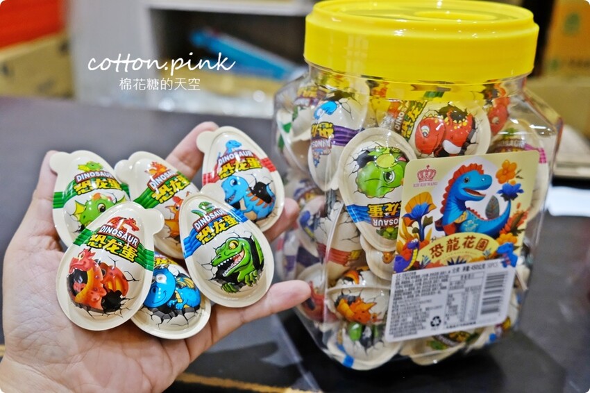 中元普渡豐原潭子這裡買批發價！豐亞食品零食飲料泡麵全面甜甜價 - 棉花糖的天空