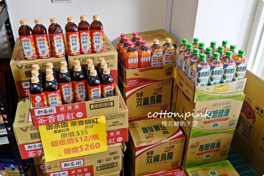 中元普渡豐原潭子這裡買批發價！豐亞食品零食飲料泡麵全面甜甜價 - 棉花糖的天空